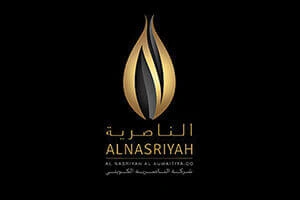 alnasriyah
