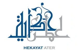 hekayat