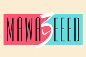 mawaeeed
