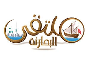mutanna al baharna boat