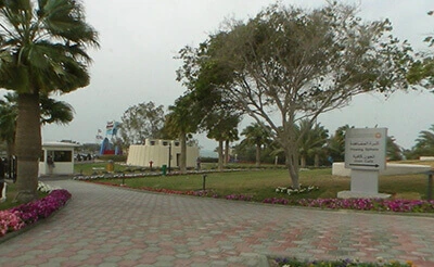 Virtual Tour