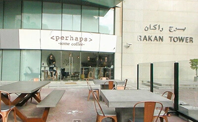 Virtual Tour